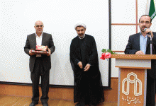 گزارش تصویری به  مناسبت دوازدهم اردیبهشت سالروز شهادت استاد شهید مطهری (ره) و روز معلم در دانشگاه صنعتی شاهرود